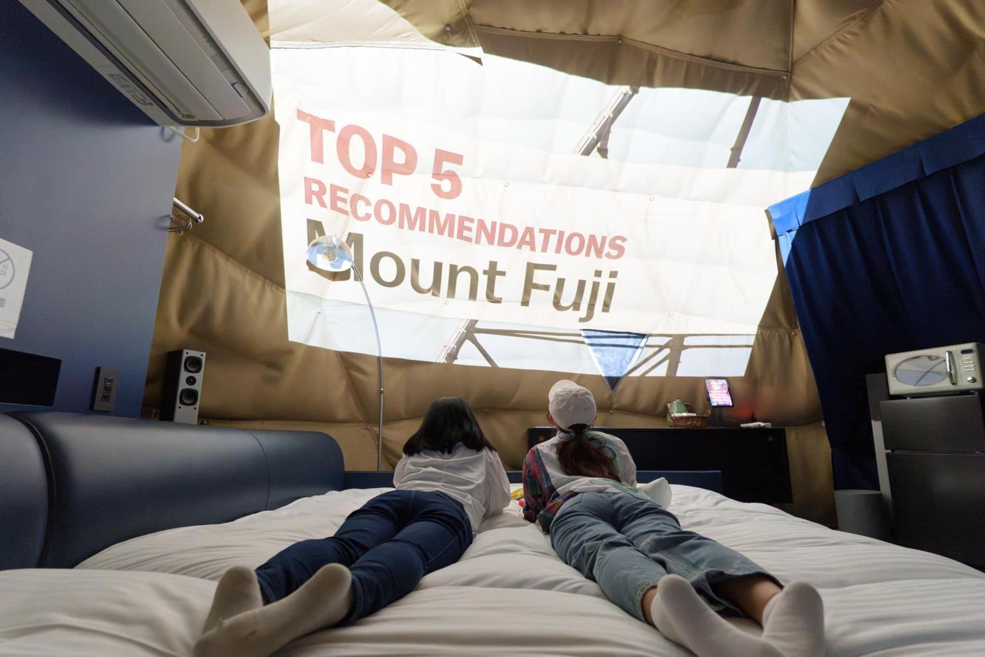 후지카와구치코 Mount Fuji Panorama Glamping 게스트하우스 외부 사진